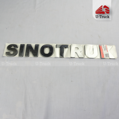 Logo SINOTRUK